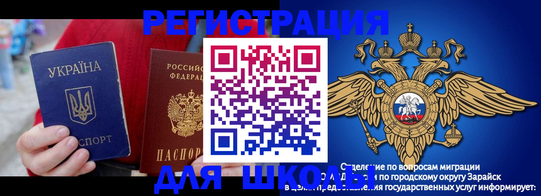 найти адрес прописки в Нижнекамске