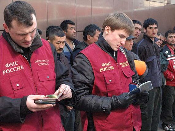 прописка в Нижнекамске